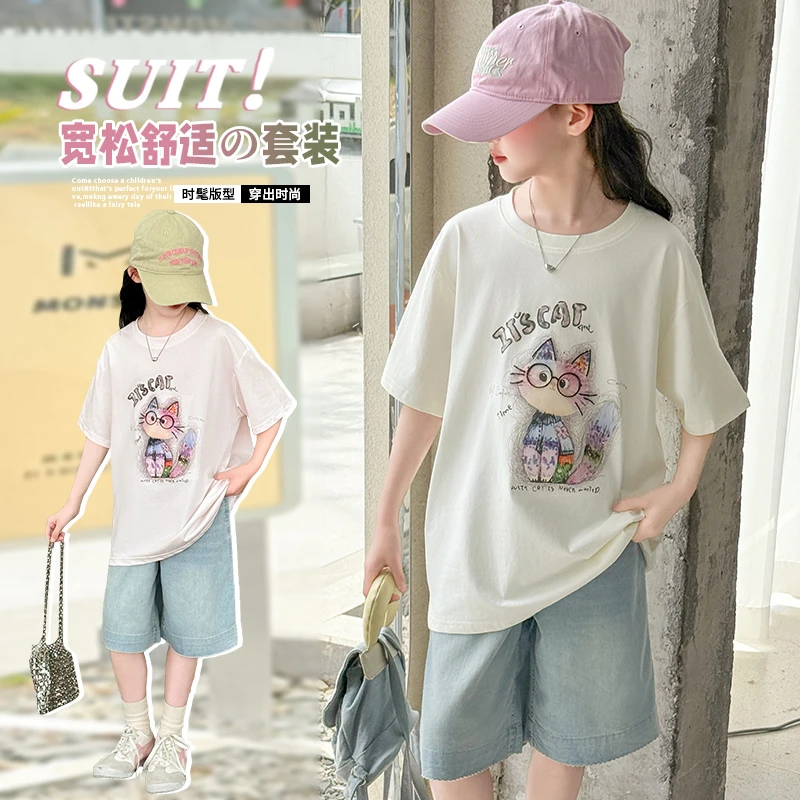 女童夏装套装2025新款儿童洋气休闲夏季宽松时尚中大童韩版薄款