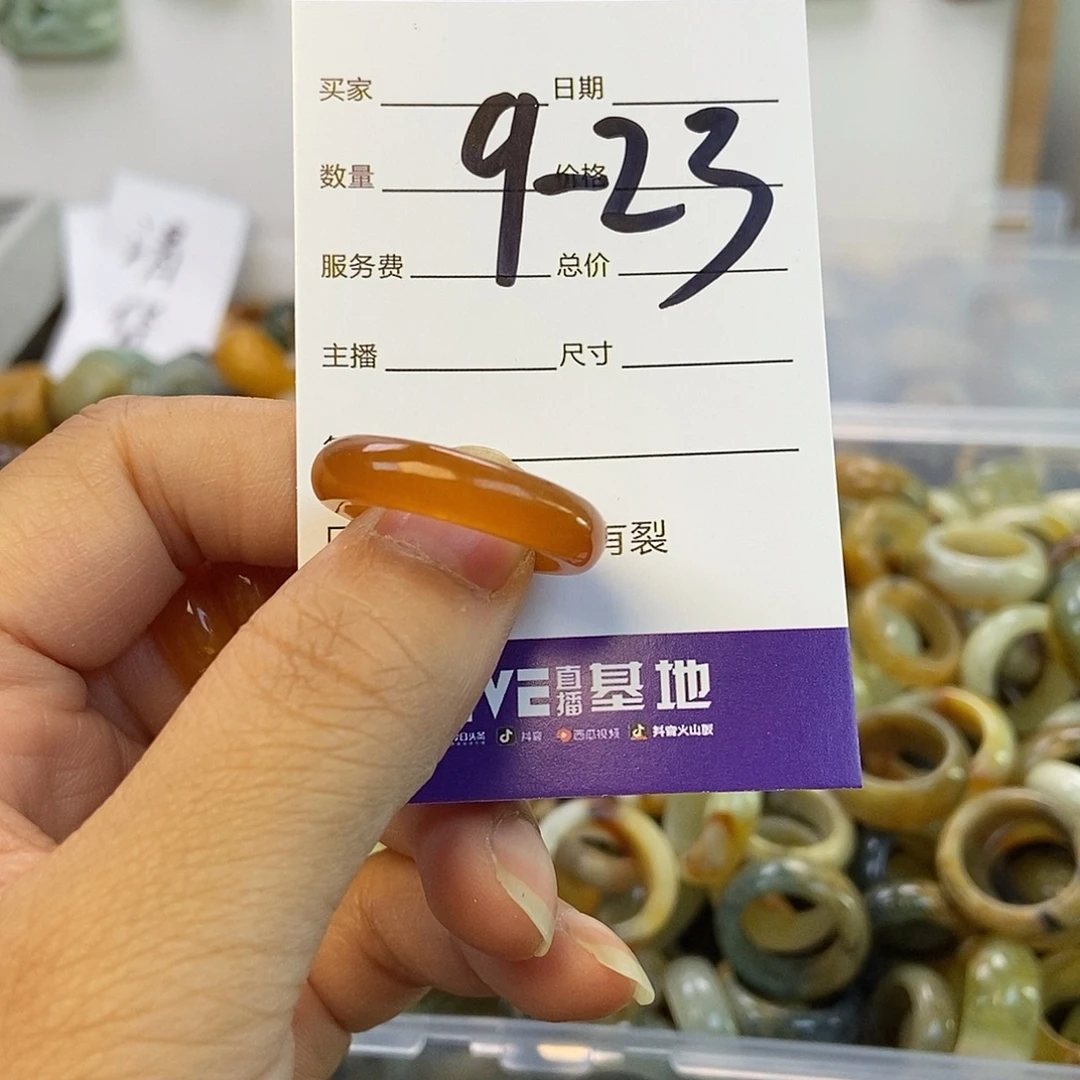 品***.蛇纹石玉未镶嵌手镯