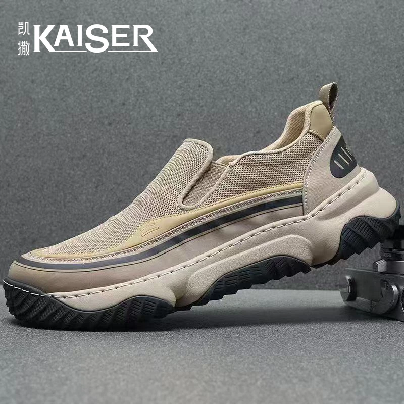 凯撒男鞋秋季透气低帮网面鞋男士户外耐磨百搭轻便休闲鞋防滑板鞋