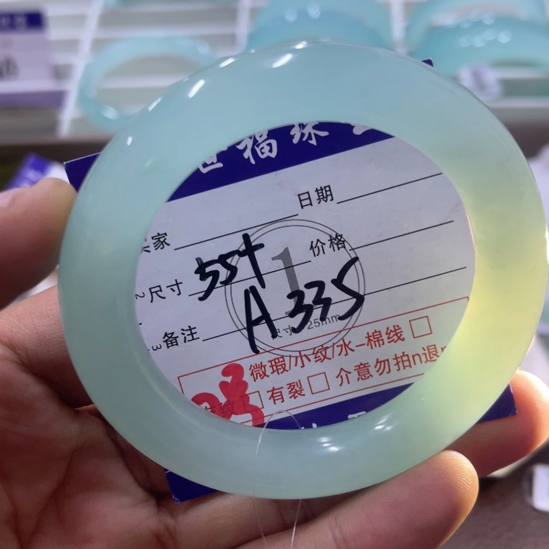 未镶嵌蛇纹石玉手镯（圆镯）