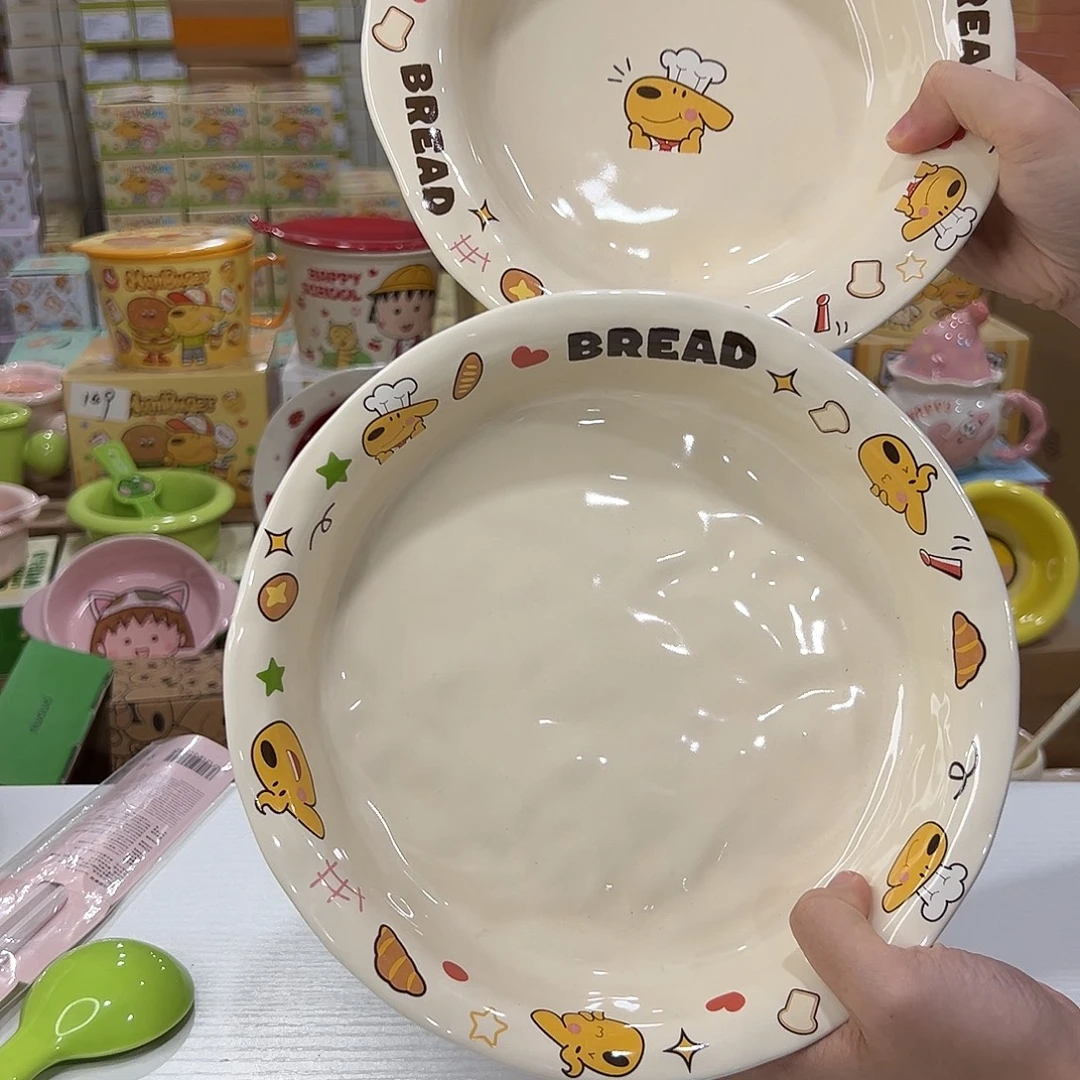瓷180181 陶瓷陶瓷陶瓷陶瓷