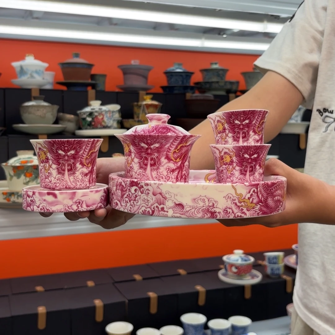 茶具是指由两块金属