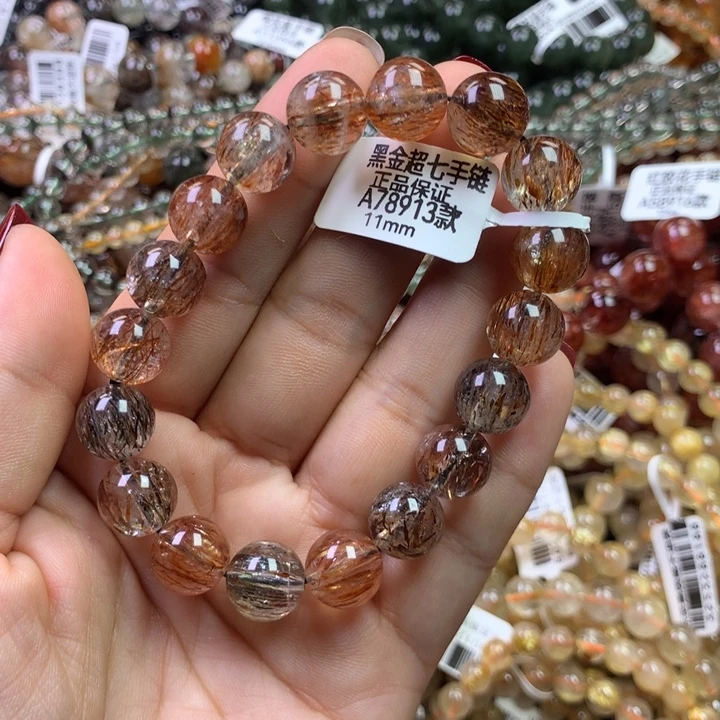 水晶手链未镶嵌11111111111