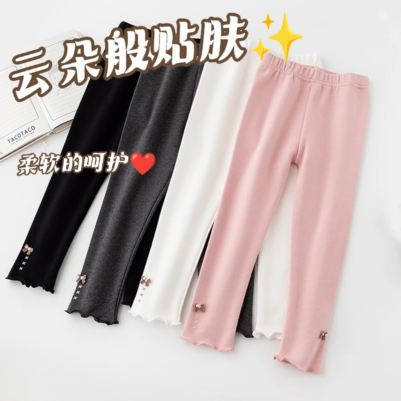 休闲风女女孩女童百搭加绒长裤春秋休闲裤柔软外穿外穿弹力春秋