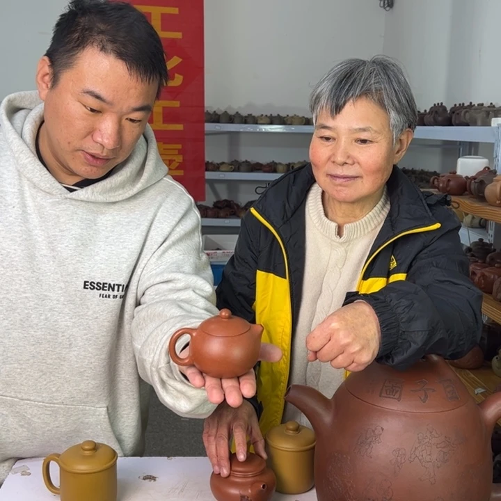 紫砂茶壶98888888888