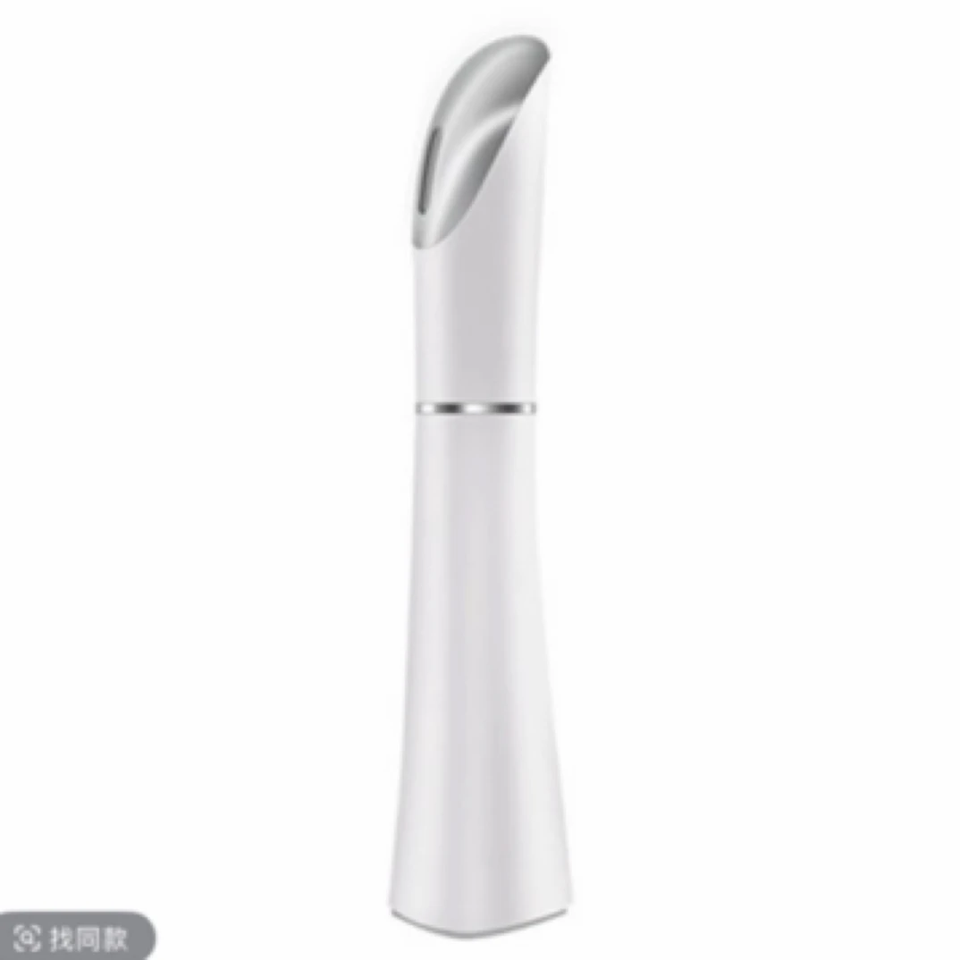 美眼仪 眼部按摩器