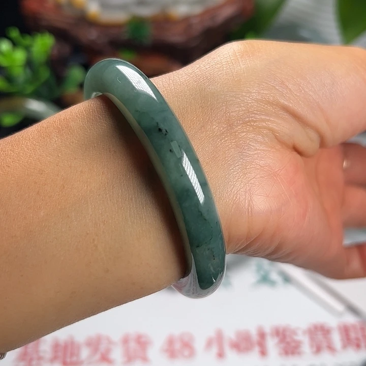 翡翠未镶嵌手镯纯天然缅甸A货翡翠老蓝水福利镯53.8