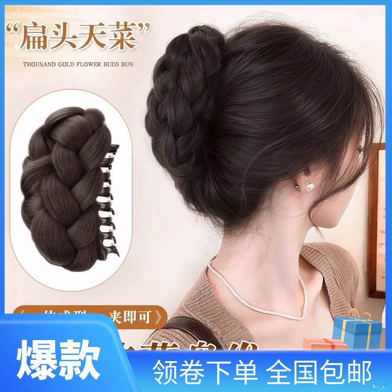 假发高颅顶垫发隐形头发蓬松圆头扁头蓬发垫头顶后脑勺扁平垫头发