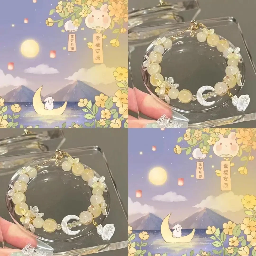 【重生】桂兔望月桂花飘香兔子串珠手链女2025新中式小众学生党饰品