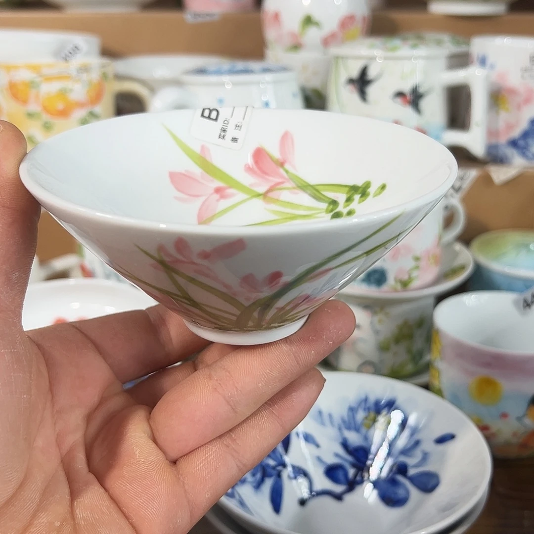 陶瓷景德镇高温釉下陶瓷5寸斗笠碗