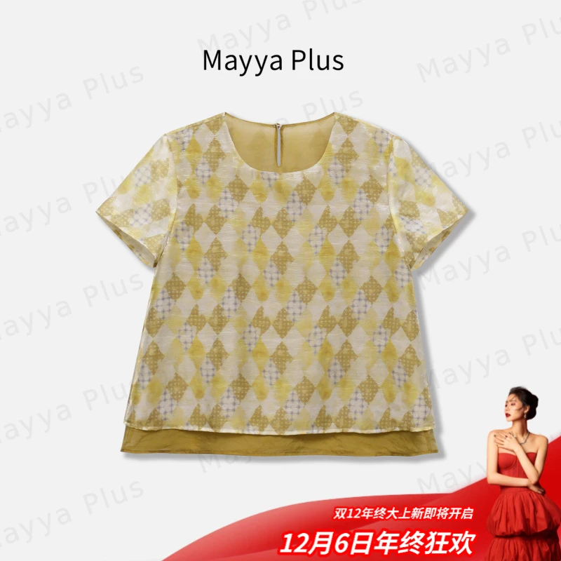 【玉兰辞】Mayya Plus麦芽定制气质圆领衬衫百搭气质短袖T32528387