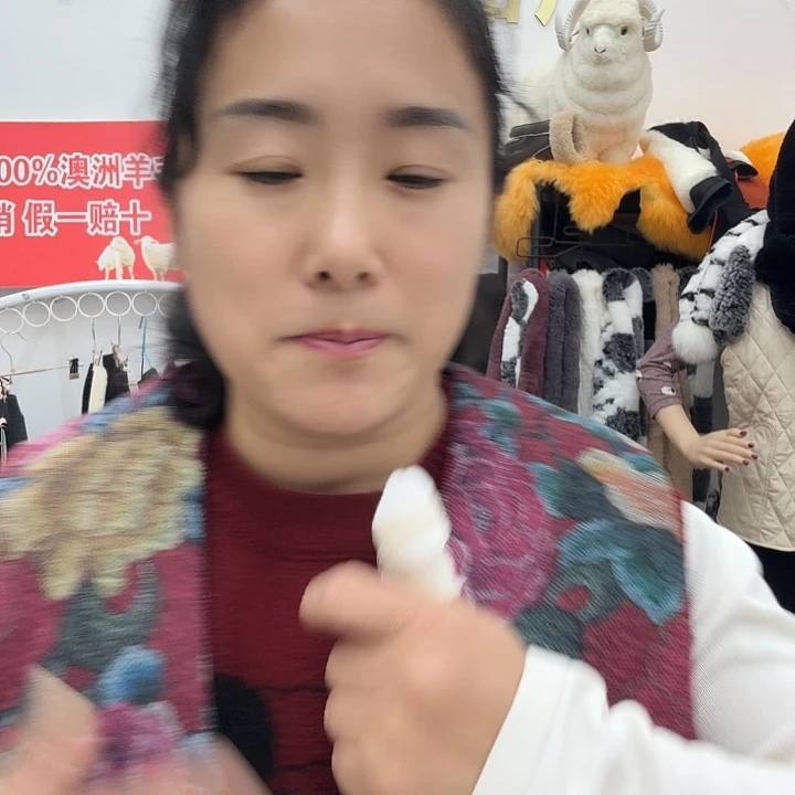 皮毛一体马甲花色女3x