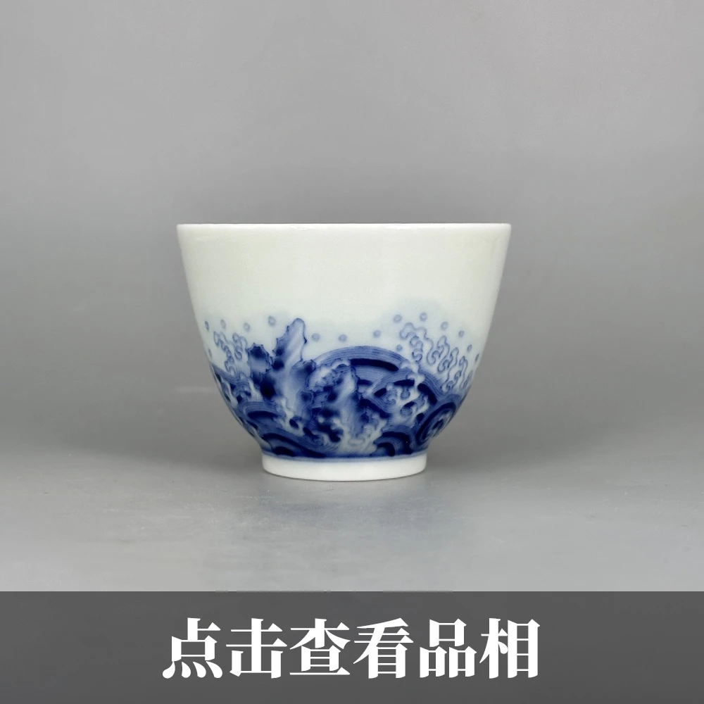 赏瓷观窑青花海浪纹高奘杯0607-36-200