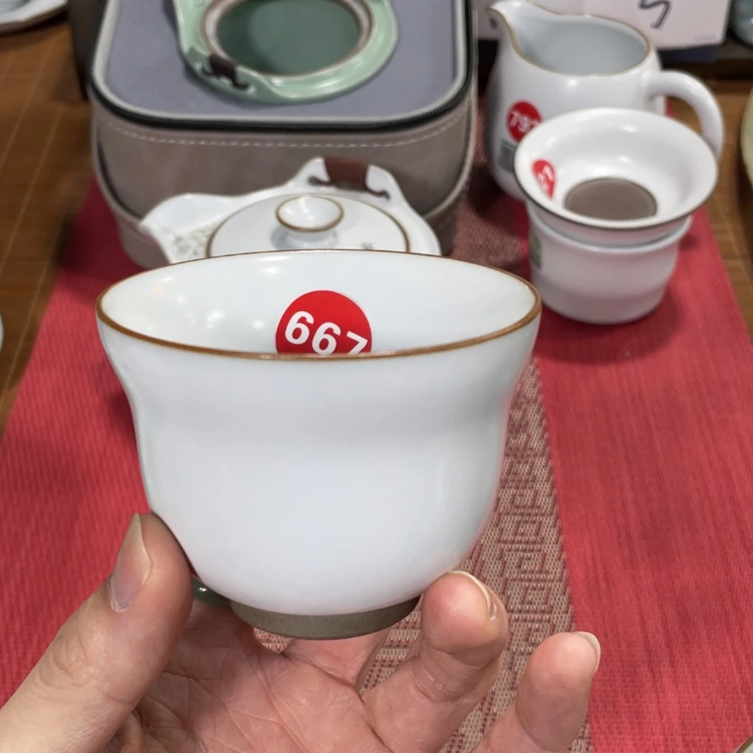 瓷片。。。。。。。。。。。。。。。