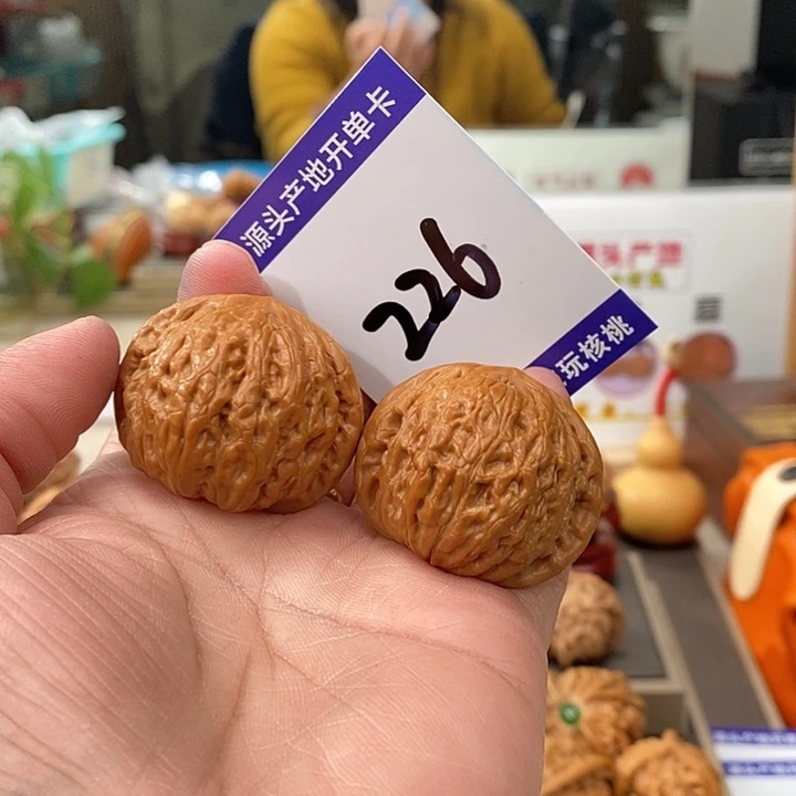 文玩核桃把件37铁锤