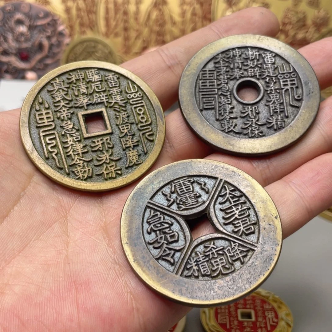 铜现代仿制工艺文创铜币