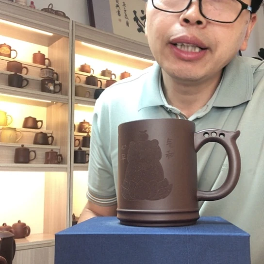 茶杯紫泥主人杯容量400