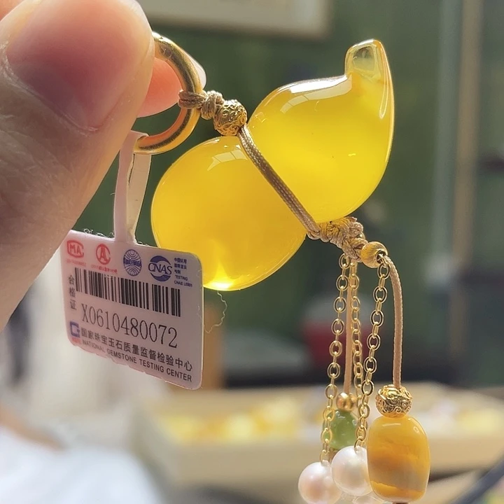 蜜蜡未镶嵌裸石吊坠