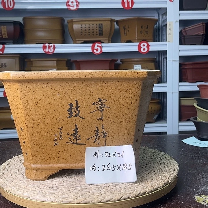 紫砂花盆紫砂艺术