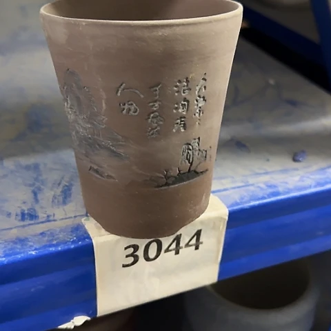 3044·清尾货·凑15元发·外口约9