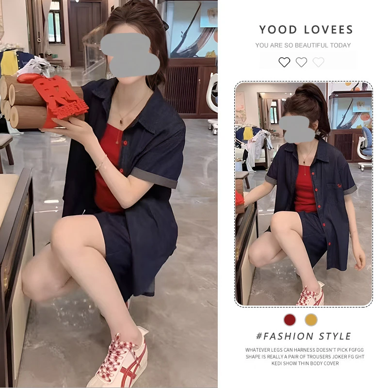 夏装搭配牛仔一整套装女2025夏季新款衬衫吊带背心阔腿短裤三件套