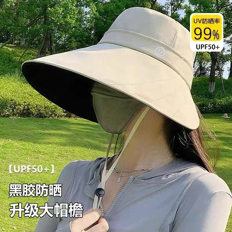 大帽檐防晒帽女夏季2025新款黑胶防紫外线遮阳帽骑车遮全脸太阳帽