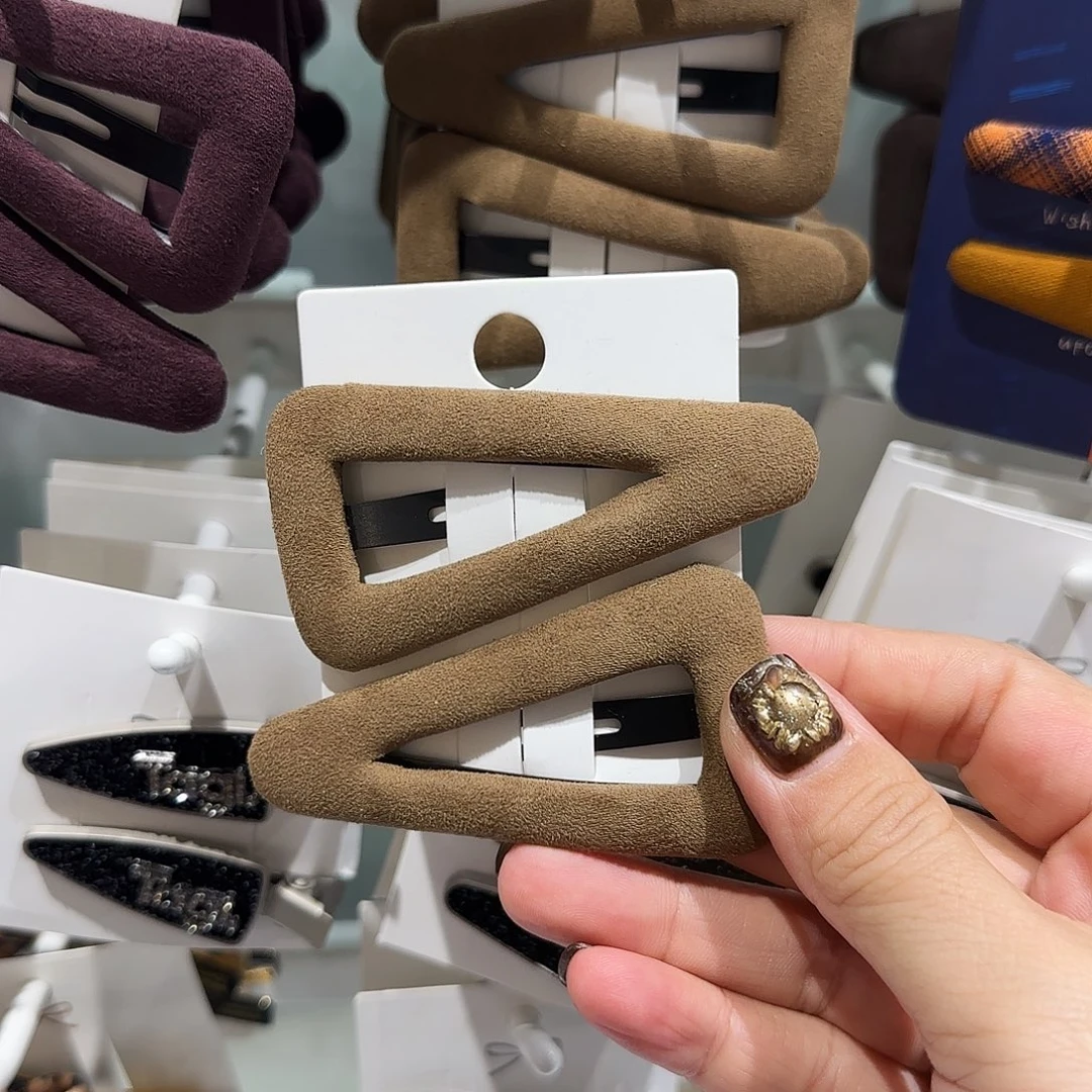 非金属卡其三角掰掰