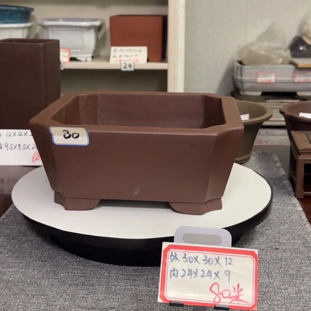 盆友居紫砂花盆直播间