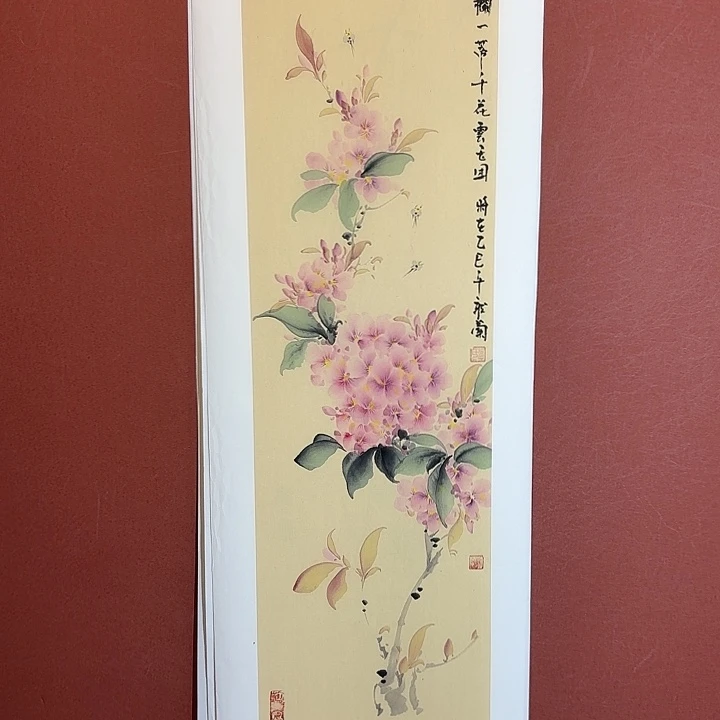 国画听兰老师花鸟