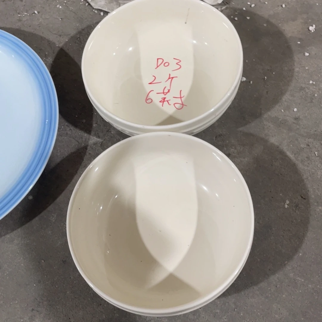 微瑕陶瓷餐具D03