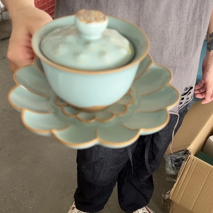 小米茶器龙泉云间青瓷