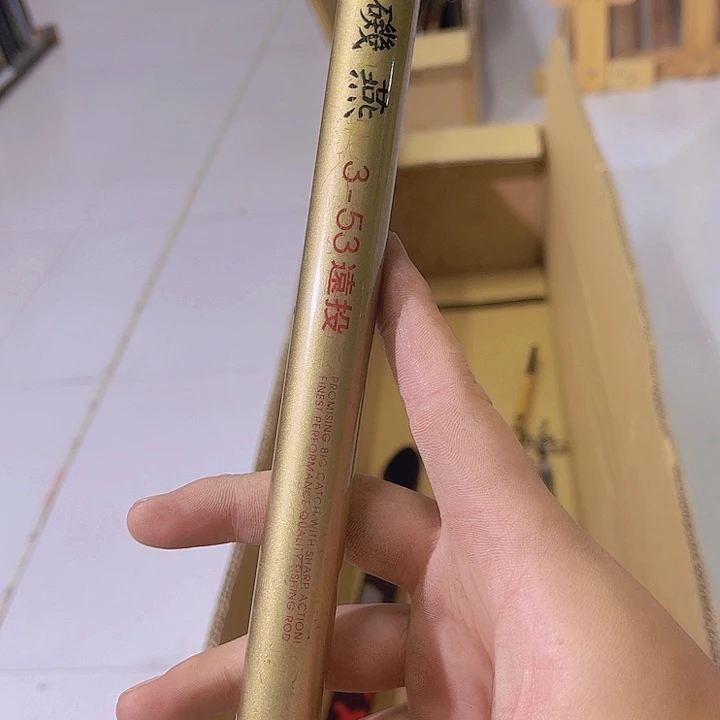 邵****）中古鱼竿 一物一拍 微瑕 看好下单