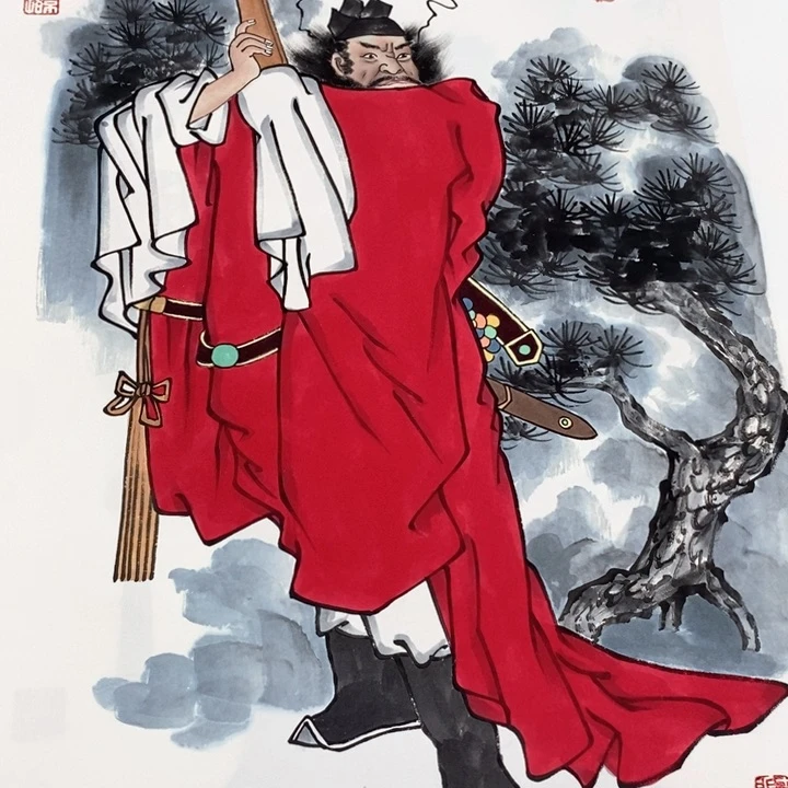 一二三四五六七八