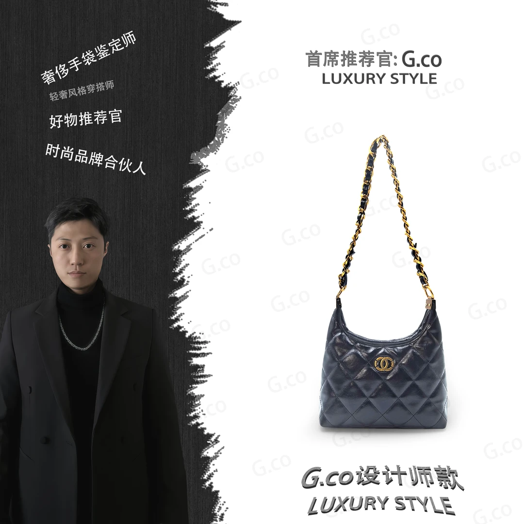 【G.co荐选】/轻奢时尚百搭女包手提包单肩包B781