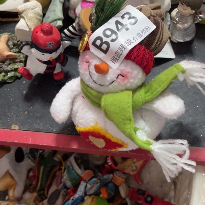 放***棄摆件孤品老货微瑕瓷