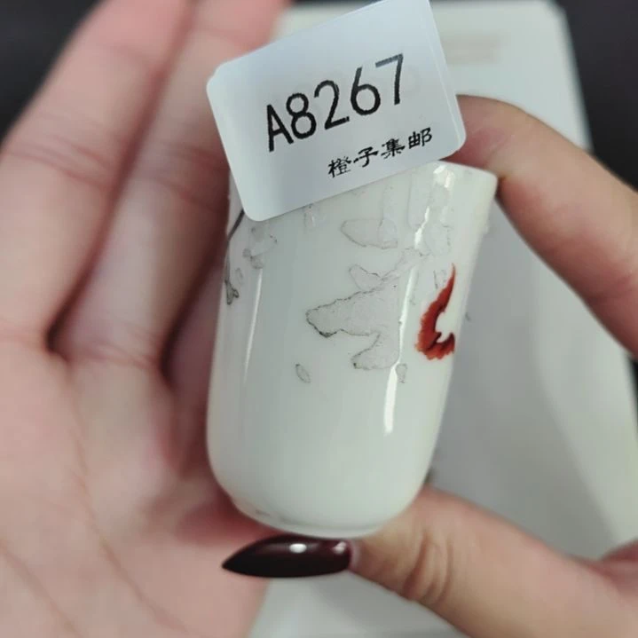 8267哈哈哈哈哈哈哈哈哈哈哈瓷