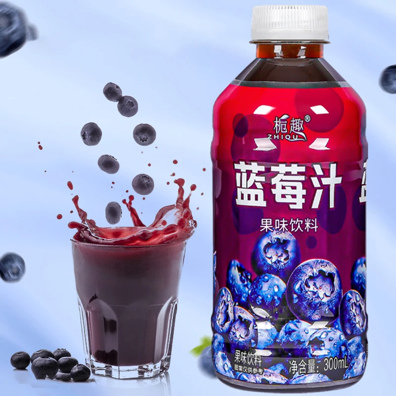 【超值购】正宗蓝莓汁饮料300ML瓶整箱低糖0脂0卡解腻高颜值饮品