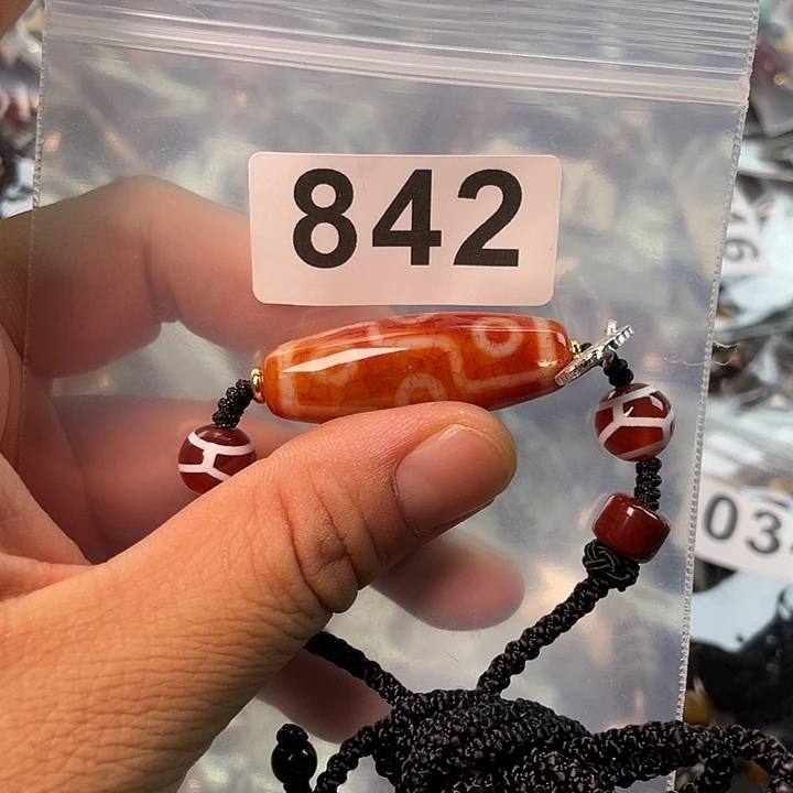 未镶嵌1玛瑙/玉髓