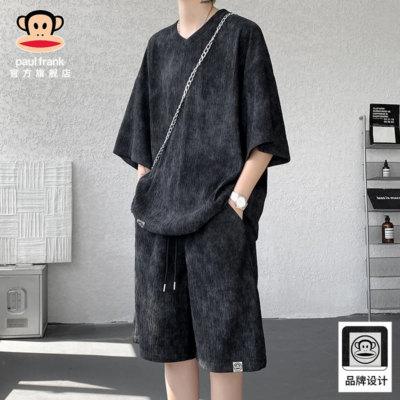 PaulFrank/大嘴猴冰丝休闲运动套装男夏季薄款扎染潮牌痞帅两件套