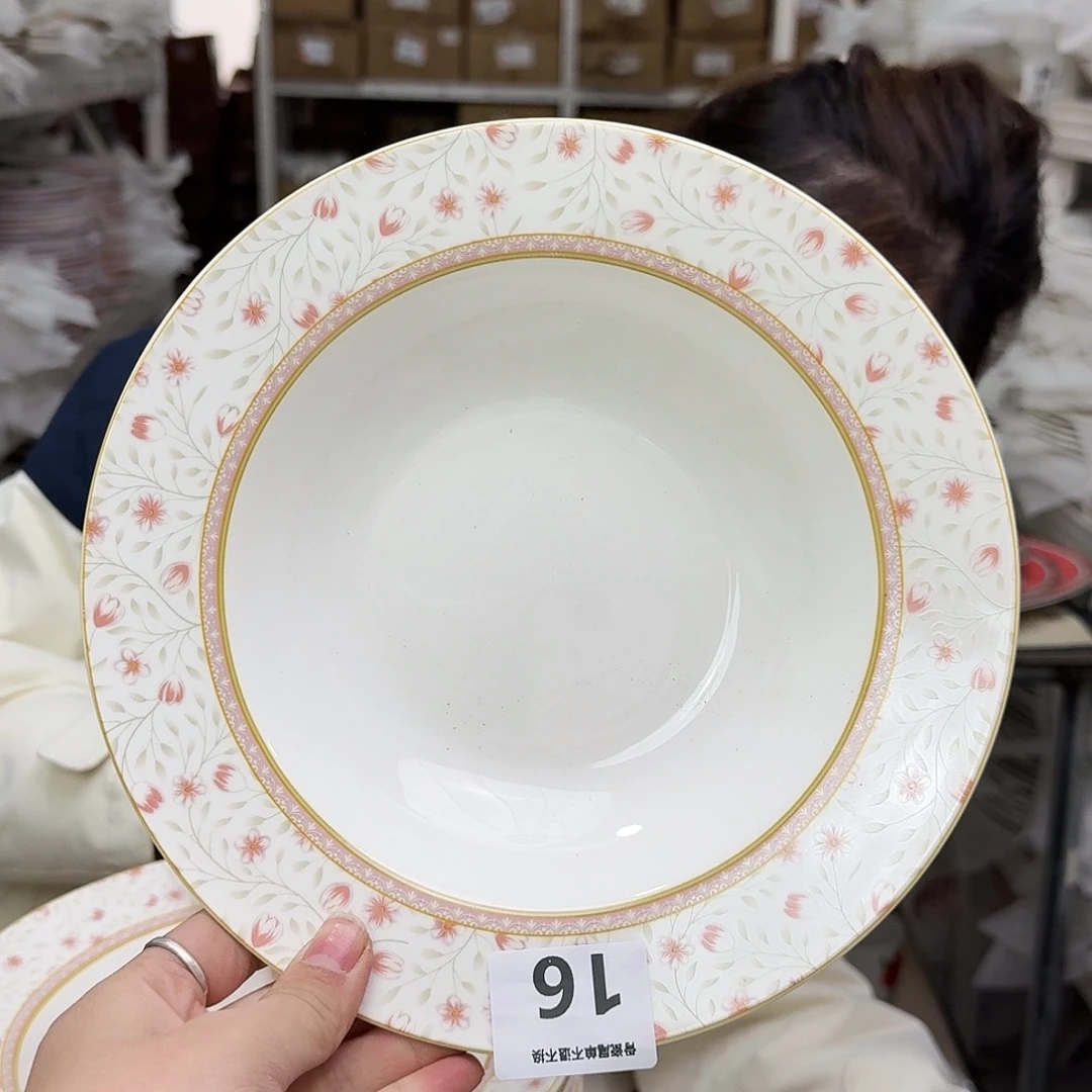 骨瓷8.5英寸汤盘口径22cm一只瑕疵品不忒不还 39米包邮