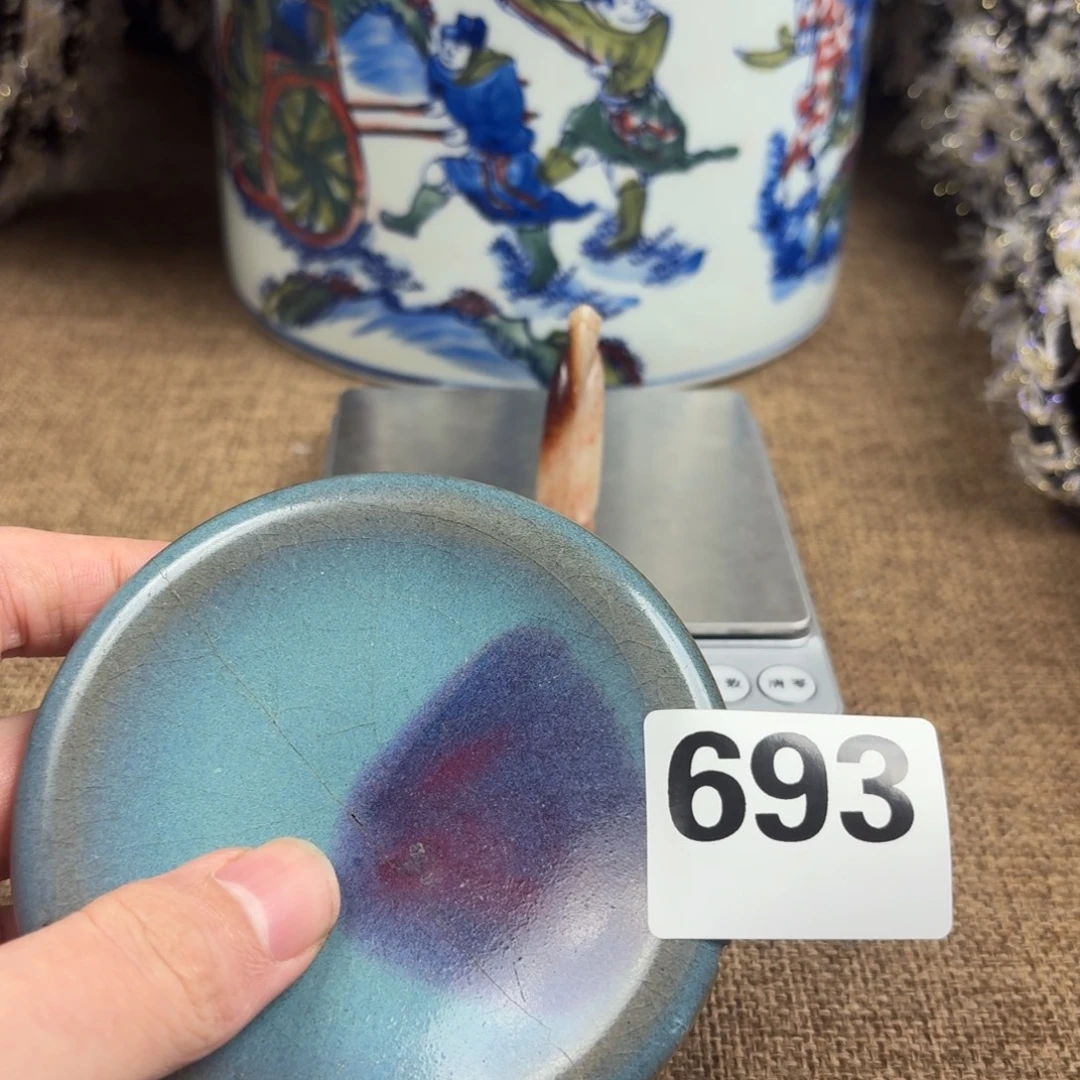 瓷片瓷片正能量8888888888
