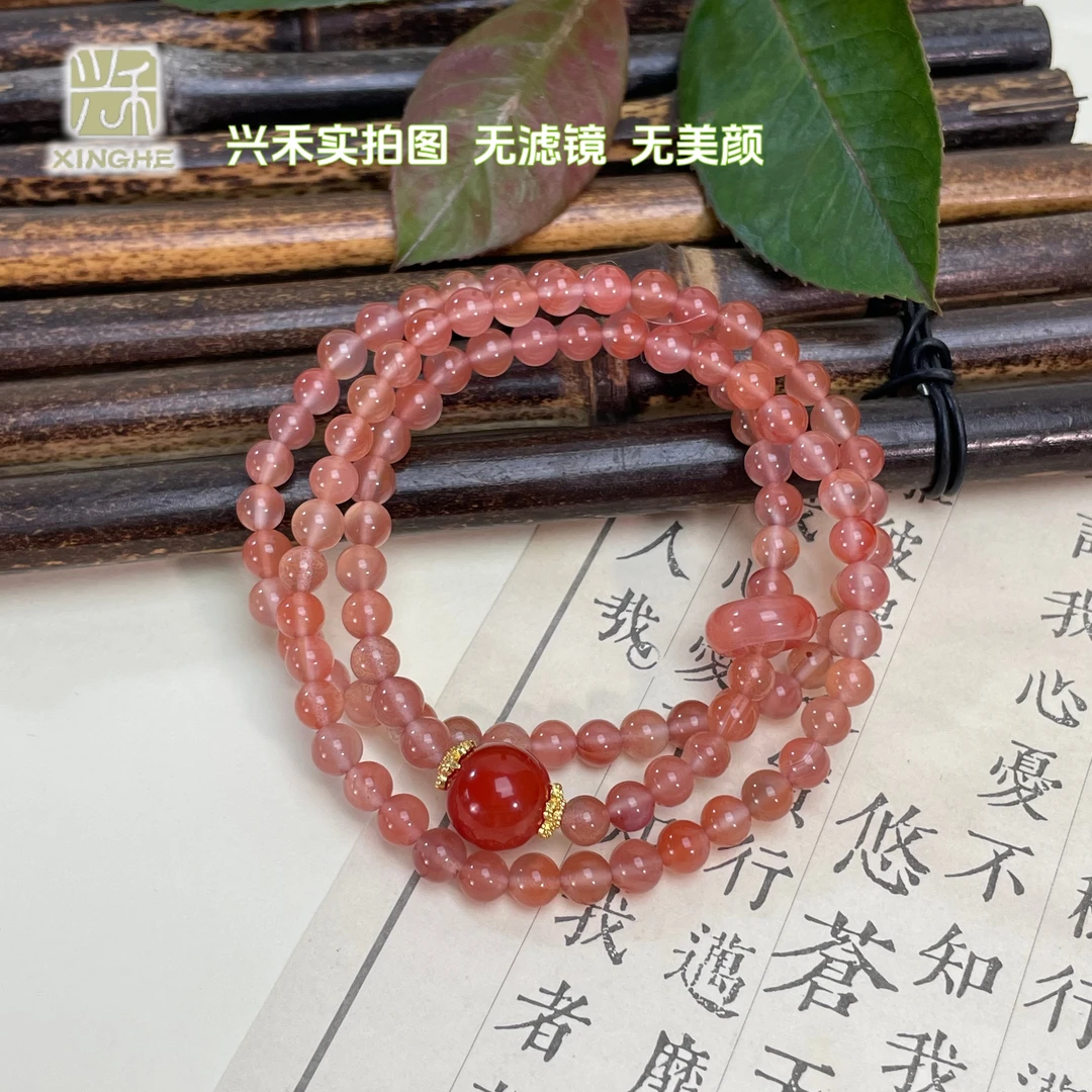 新店福利】天然南红冰飘荔枝三圈手串5mm新国风配饰E4012