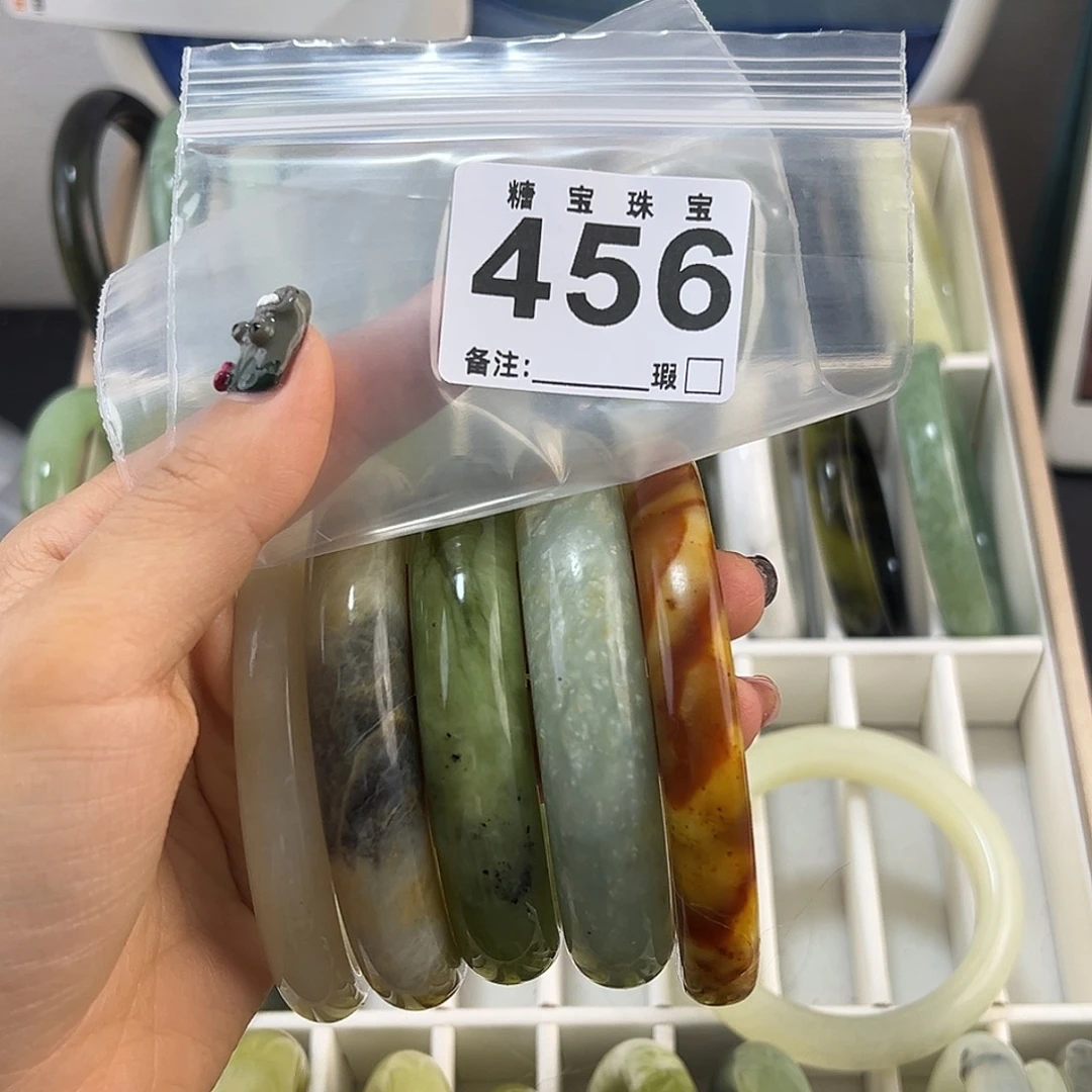 七***八蛇纹石玉未镶嵌手镯