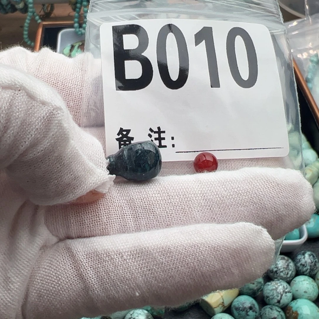 南红玛瑙未镶嵌卡9乌兰花三桶