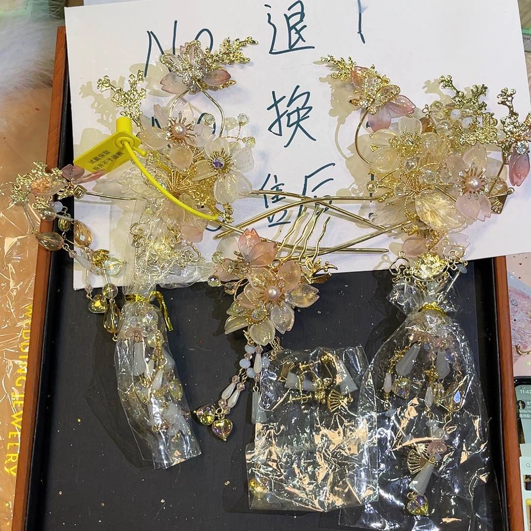 硅胶不提不换不售后下单默认瑕疵款