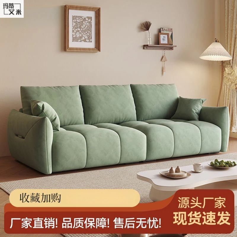 出租房沙发客厅三人座家用沙发一体式耐客厅家用乌鲁木莫兰迪沙发