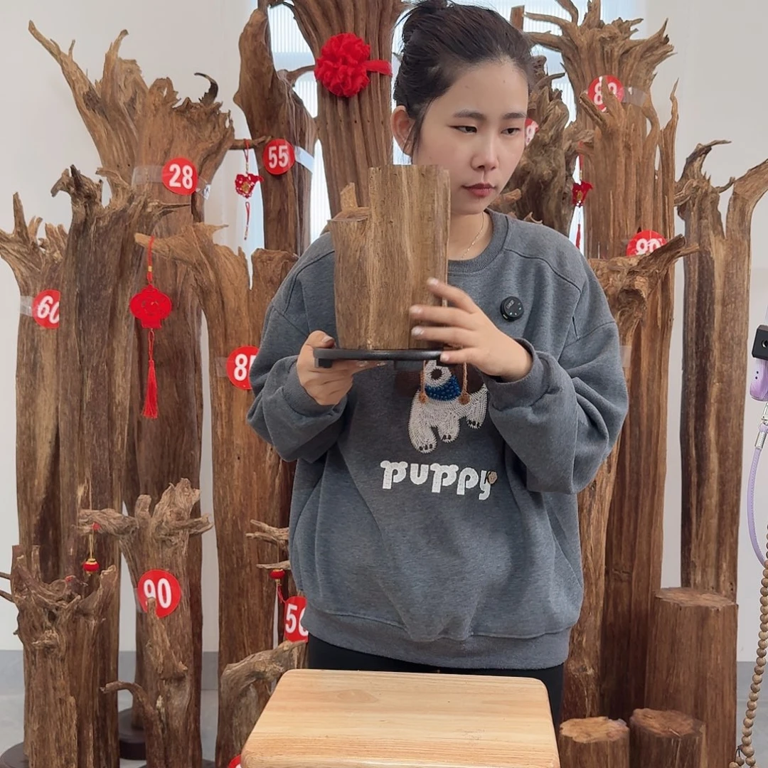 沉香碎屑沉香原材料