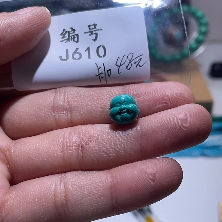 空竹粉丝专享湖北十堰特色手工散珠