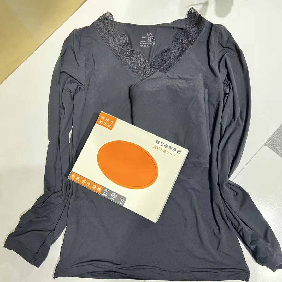 时尚站（C1）女士保暖个性套装8851