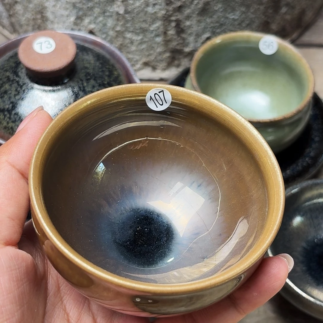 茶盏义兴龙窑建盏107